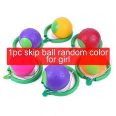 탱탱볼 스펀지공 롤링볼 바운스볼 에어볼 고무공 실리콘볼, 1pc TQ for GIRL