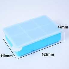 【無品牌】-硅膠冰格6格15格24格方形 帶蓋冰塊模具家用製冰盒易脫模冰格, 湖藍色:24格