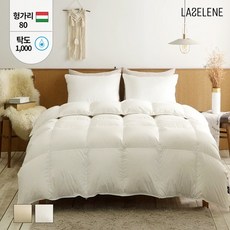 헝가리 다운80% 모달 알러지케어 구스이불 S/SS 700g 겨울용, 화이트, 헝가리80 모달 겨울용 700-화이트SS