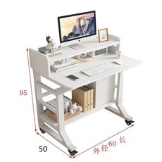 家用小戶型多功能學習桌學生電腦桌可移動出租房臥室簡易化妝桌子, 60長白架+白板帶擋板