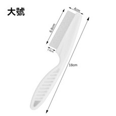 寵物自潔梳 貓咪狗狗通用按摩除毛梳, 1個, 跳蚤梳【跳蚤無影無蹤】