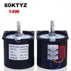 60KTYZ 영구 자석 동기 모터 220V AC 14W 2.5RPM, 04 80rpm
