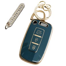 AB 프리미엄 TPU 키 케이스 + 번호키링, 스카이그레이, HK-03