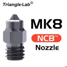 호환 트라이앵글랩 NCB ™ 노즐 V6 VOLCANO MK8 DLC 바이메탈 경화 강철 구리 합금 다이아몬드 같은 코팅 v, 02 0.8mm, 01, 01 MK8 NCB Nozzle