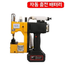 휴대용 재봉틀 핸드 유선모델 (220v) 미싱기 자루 마대 손봉기 재봉기, 1, J. 5800 자동 2배터리