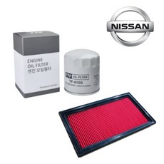 닛산 알티마 4세대 5세대 6세대 TTF 엔진오일필터 + 에어필터 세트, 1개, [6세대] 알티마 2.5 (19-20)