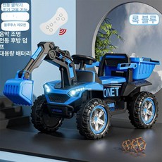 전동 굴삭기 붕붕카 전동카 대형 무선 운전 포크레인 전동차 중장비 장난감, 1개, 블루 포크레인+스윙 12V7 배터리