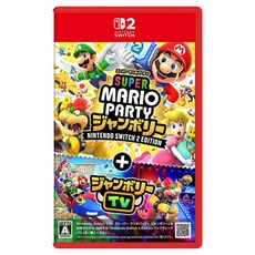 Nintendo 任天堂 超級瑪利歐派對 空前盛會 Nintendo Switch 2 Edition+空前盛會TV 日文版, 單品