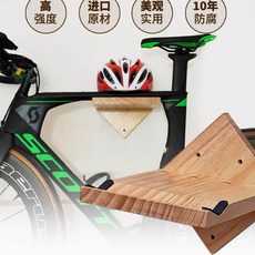 實木壁掛式自行車架 單車壁掛架 自行車牆壁掛鉤 公路車/死飛車適用 節省空間 堅固耐用, 1個, 实木新款尺寸26*23*25