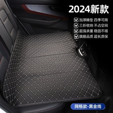 可開發票汽車後排睡墊可折疊車上睡覺神器車內用品休旅車後座折疊床轎車旅行 車載床 汽車後排睡墊 後座折疊床墊 車內旅行床墊, 皮革絎繡加厚款【黑色金線】可折疊-免充氣