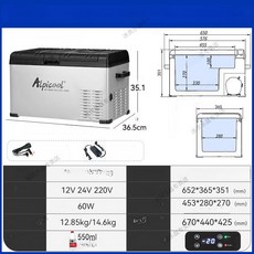 NOVA 차량용냉장고 냉장고 냉동고 차박 캠핑용 이동식, C30 가정용 디지털 220V, 1L