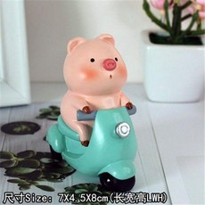 可愛汽車車載頭盔小豬擺件 創意裝飾品, 薄荷綠, 1個