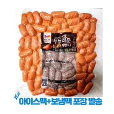 MINO_UPBUNDLE_TEST_240503_2 11, 1kg, 1