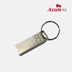 [액센] U40 Bullet 초소형 메탈 USB 8GB