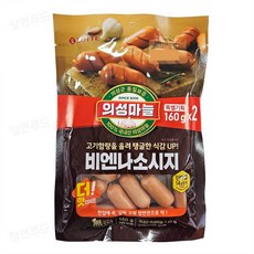 롯데 의성마늘 비엔나소시지 (냉장 소시지 소세지 반찬 간식 안주), 160g, 2개