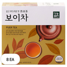 다농원 보이차, 0.6g, 100개입, 8개