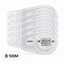 로렌드 대용량 무소음 수정테이프 20m x 5mm, 5개, 화이트 5개, 화이트