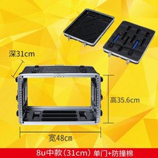 음향 랙 케이스 상자 믹서 앰프 선반 휴대용 렉케이스 콘솔, 8U 단문 깊이31cm 패브릭 포함