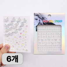 페이스 반짝이 얼굴 큐빅 스티커 파티 메이크업 보석 데코, 6개, 실버