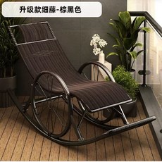 흔들의자 편안한 라운지체어 발코니 테라스 쿠션 휴식 등나무 안락 접이식 스윙체어, 1개, AL. 업그레이드 원형 등나무 갈색 검은색