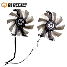 GALAX 갤럭시 GTX1660 SUPER Ti RTX2060 그래픽카드 팬 수리 교체 쿨러 FY09015M12LPA