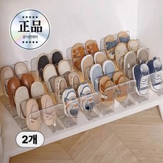 비니퍼니 다용도 정리대 아기신발정리대 가방정리대 칸막이, 투명, 2개