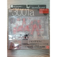 FIX GFF #3001a MS-06 ZakuⅡ 紅色閃電 3001a 可動完成品, 1個