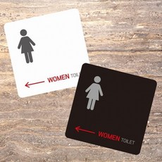 WOMEN TOILET 좌측1 부착형 소형안내판 13x, 상세페이지 참조
