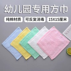 棉方巾 15*15 嬰幼兒寶寶口水巾 柔軟親膚擦嘴擦手巾 幼兒園小毛巾, 1個, 雪白花15*15厘米（十條裝）,15X15cm