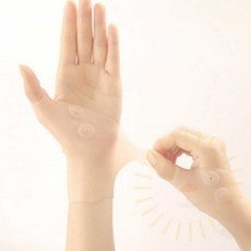 실리콘 아대 살구색 실리콘아대 마우스손목보호대, 실리콘손목보호대살구