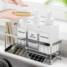 모든집 물빠짐 304 스텐 와이드 수세미 거치대, 1개, 싱크대/개수대 주변