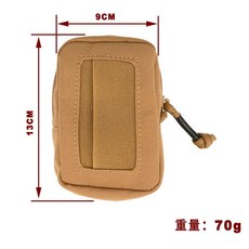 남자 Crossbody 가방 어깨 지퍼 핸드백 메신저 토트 대 한 인공, 01 Light Brown
