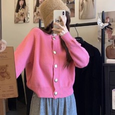 투니스 여성 캐주얼 루즈핏 단색 니트 가디건