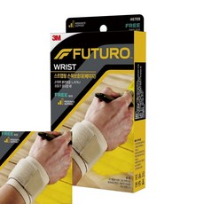 3M 손목보호대 베이지 육아손목보호대