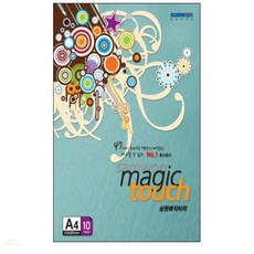 온지니아 색도화지 매직터치 A4 옥색 180g 10매