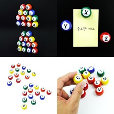 영어 알파벳 학습용 자석 문자마그넷 알파벳마그넷 학습교구, N~Z (MF-222)