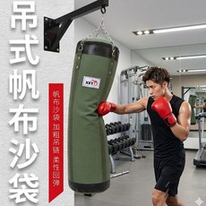 吊式迷彩帆布沙袋 加粗吊鏈 彈性回彈, 軍綠色-空心袋-120公分, 1個