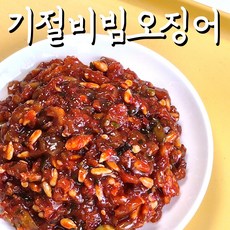(기절반찬) 기절 비빔오징어젓 젓갈 반찬, 300g, 1개