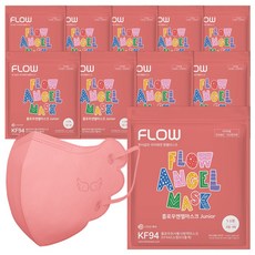 플로우천사 KF94 새부리형 마스크 초등학생 어린이 유아 소형, 코랄, 10개, 5개입
