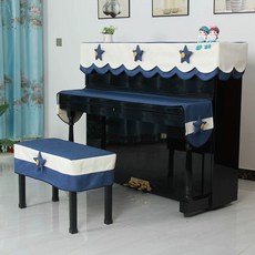 피아노 소음키퍼 덮개 방진매트 꾸미기, 1개, L. 별 다섯 개짜리 짙은 파란색