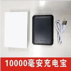 USB 9 구역 난방 조끼 따뜻한 일정한 온도