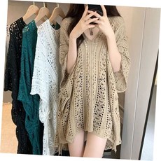 니트비키니 커버업비키니 니트커버업 여름 여성 비치웨어 브이넥 시스루 언발 수영복가디건