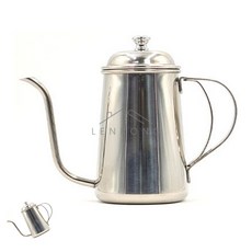 이렌콩 드립포트 0.7L 커피드립주전자 드립커피머신 커피드립서버