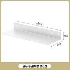이동식 타공 파티션 수납 가림막 접이식 페그보드 철제, 대형 태블릿 1 기본 설정 고객센터에 문의
