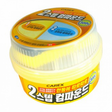 [카렉스] 2스텝 컴파운드 콤파운드 차량세차 기스제거, 1개, 1g, 1ml