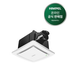 힘펠 환풍기 자이온 HV-180 HV-220, 자이온 HV-220