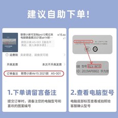 다얼유 A75HE 세라믹 기계식 커스텀 키캡 도자기 101키 키보드 키캡, A. 참고 컴퓨터 모델에 대한 메시지를 남겨주세요 이