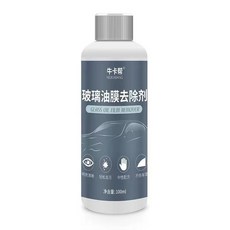 玻璃油膜去除劑 清除頑固污漬 除水痕 鏡面清潔劑, 1個, 玻璃除油膜 100ML