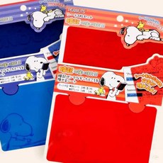 온지니엘 암기시트 3매 세트 영단어암기, 블루