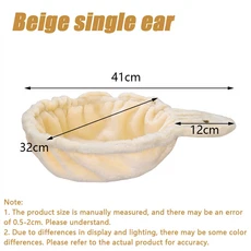 1개 원형 스푼 고양이 둥지 고양이 클라이밍 프레임 DIY 액세서리 두꺼운 플러시 고양이 둥지 10파운드 이, 03 Beige